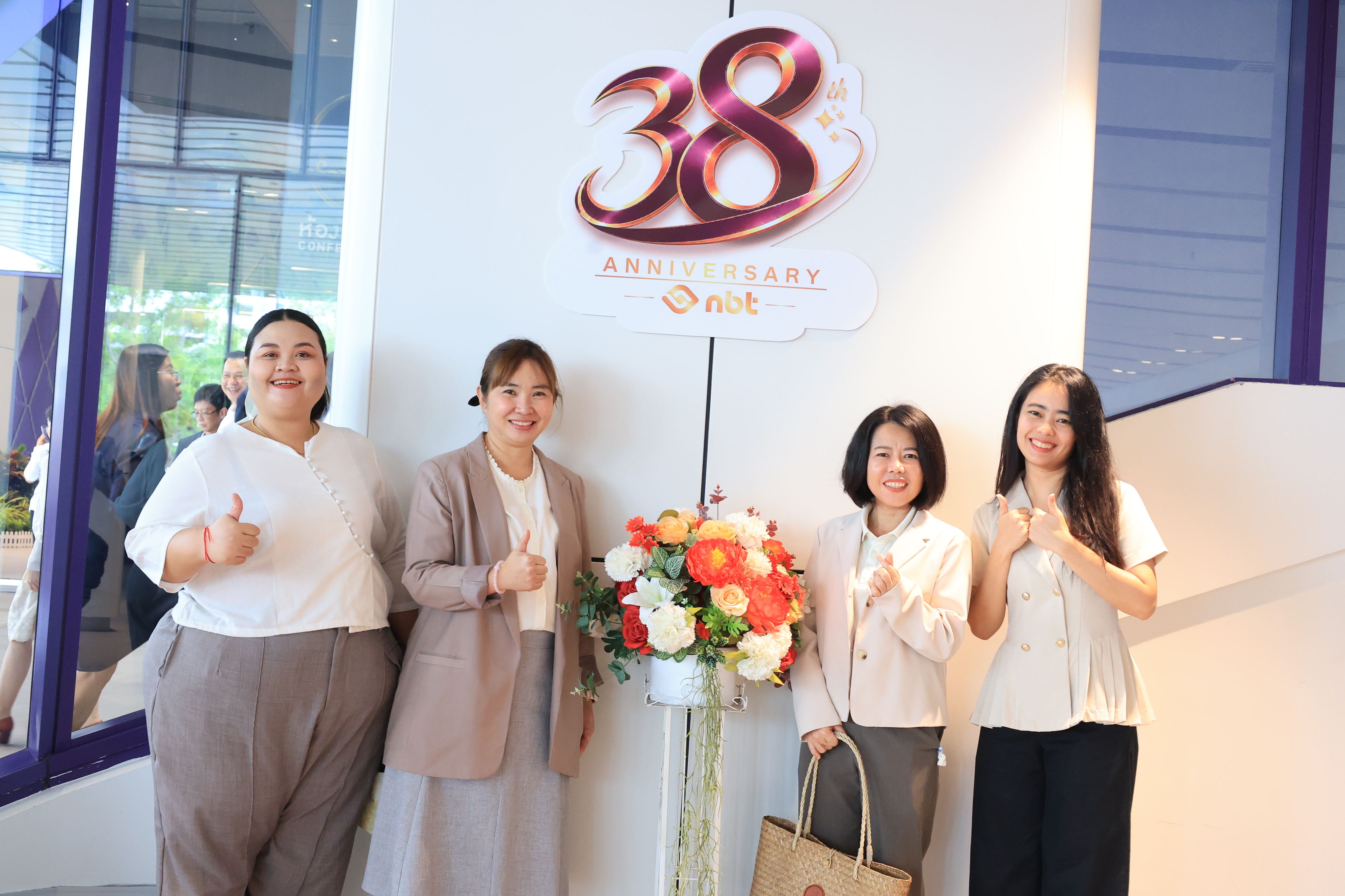 title - ส.ป.ก. ร่วมงานวันคล้ายวันสถาปนาสถานีโทรทัศน์แห่งประเทศไทย (NBT) ครบปีที่ 38